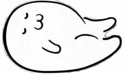aramaki