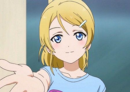 harasho