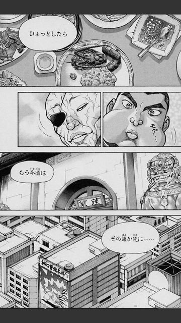 oibaki10