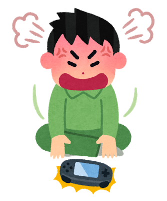game_yatsuatari