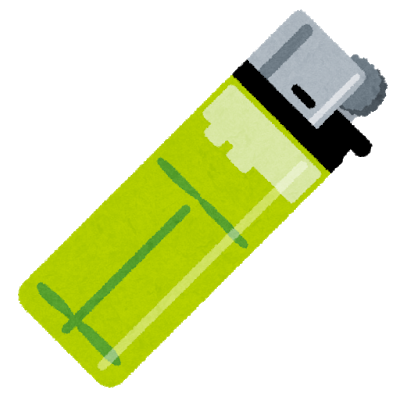 lighter_tsukaisute