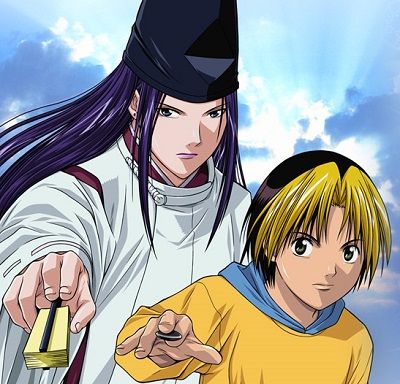 hikarunogo