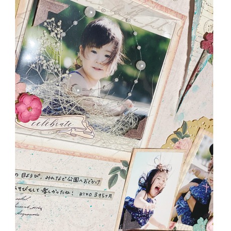 ishii-2