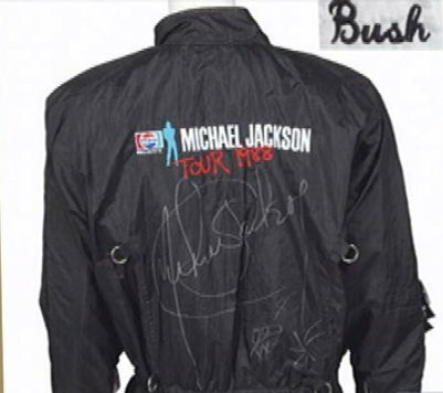 マイケルジャクソン本物サイン 証明書付き