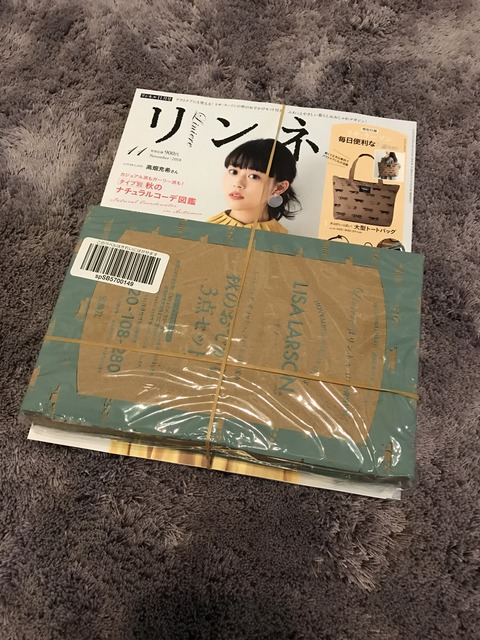 FD93F826-0D03-43B5-A43B-9DD34C828DDF
