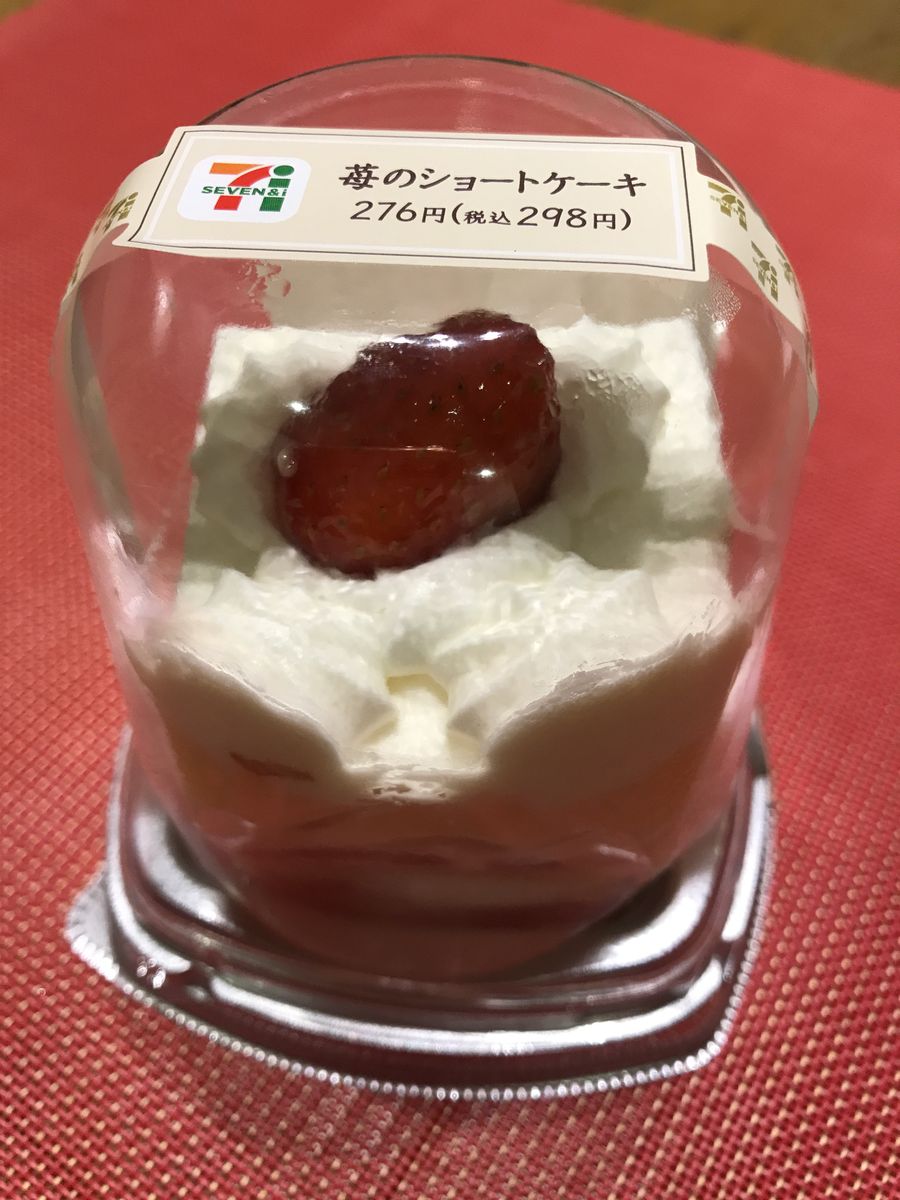 セブンイレブンの苺のショートケーキは絶品 Love にゃんず