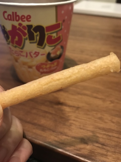 B6F6ED0D-56C0-4D01-94DB-0ADE558CAAB7