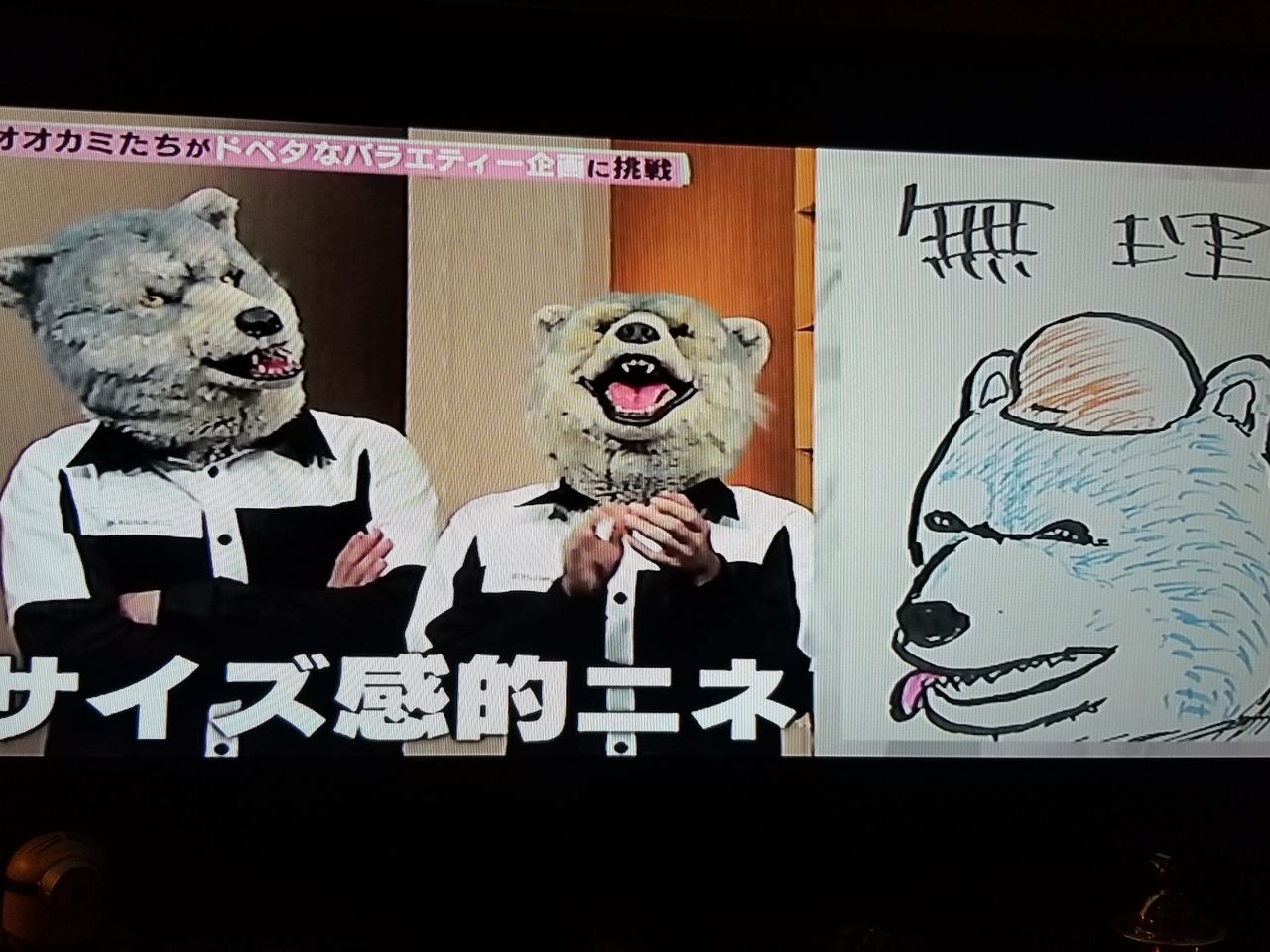 Mwam みさきブログ Mwam みさきブログ
