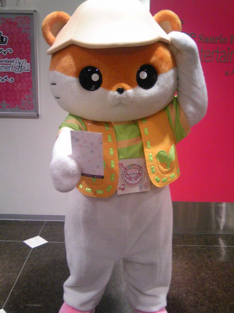 子供拐い Loveplus Oyukiのblog