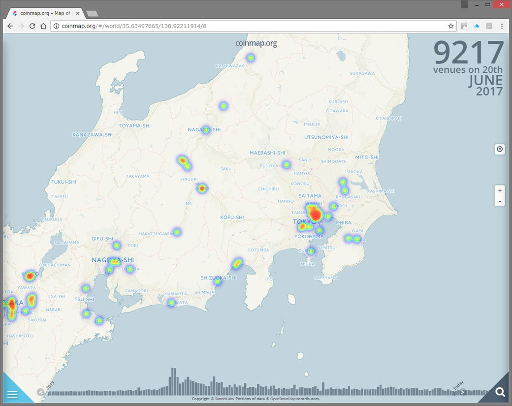 ビットコインでコンビニ決済くる～？ : 日記