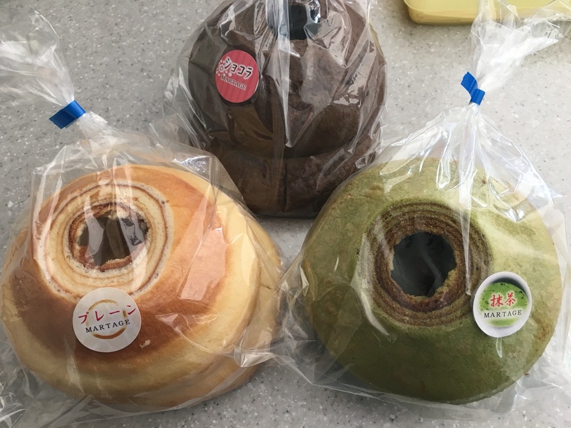 空腹時の味方 冷凍バウムクーヘン 弾丸トラベラー主婦のactive Happy Life 空腹時の味方 冷凍バウムクーヘン 弾丸トラベラー主婦のactive Happy Life