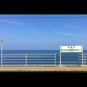 青海川