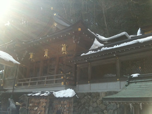 kifunejinnjya