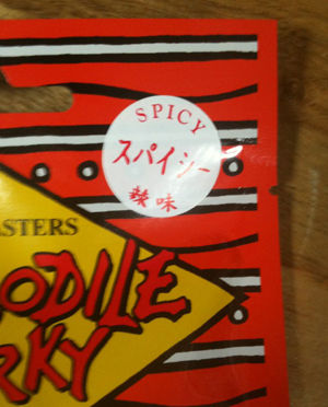 spicy