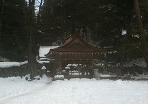 oku