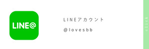 long_LINE