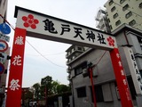 DSCF5195