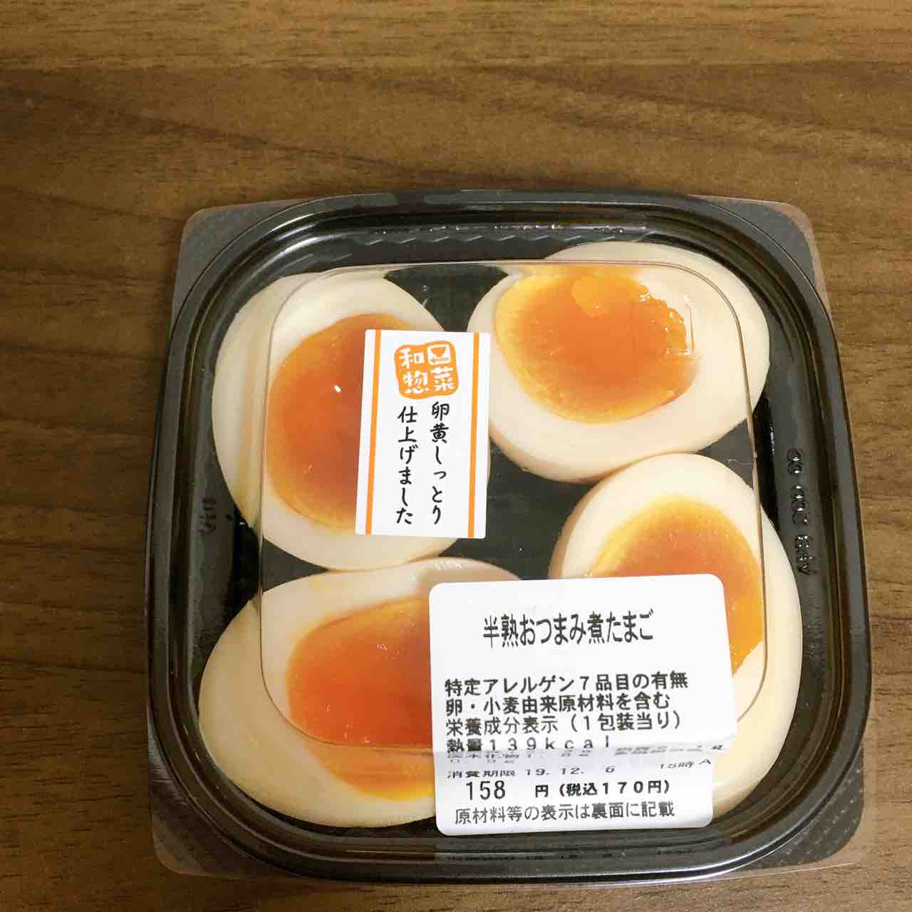 ワイエムフーズ 半熟旨煮やわらか玉子