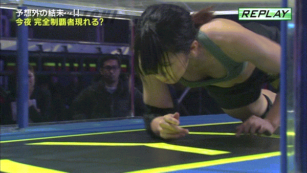 画像 Tbsさん 視聴率が取れないので女性の露骨なエロで勝負 ゆるりと ひじきそくほう 画像 Tbsさん 視聴率が取れないので女性の露骨なエロで勝負 ゆるりと ひじきそくほう