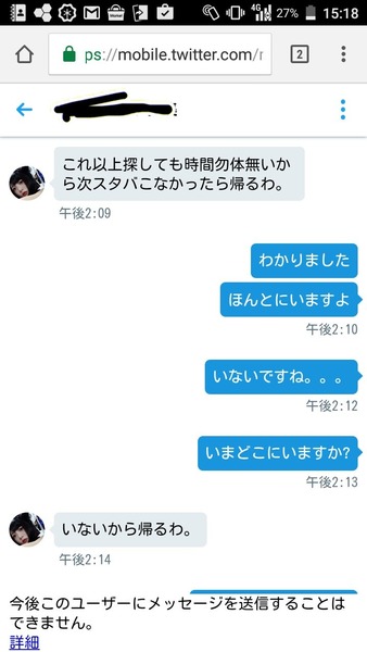 LgmucrXg