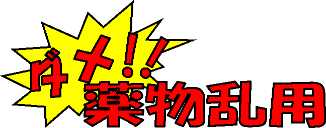 アカン エヴァqの無料動画が流出wwwwwwwww ぶろにゅー アカン エヴァqの無料動画が流出wwwwwwwww ぶろにゅー