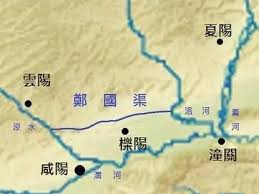 「渠」(キョ)のはなし : かんじのはなし
