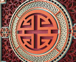 「禄(祿)」のはなし : かんじのはなし