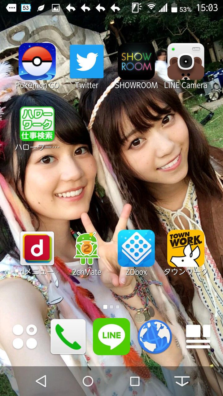 乃木坂46 何度目の壁紙話か みんなのスマホの待受教えてよー V系大好きまとめ 乃木坂46 何度目の壁紙話か みんなのスマホの待受教えてよー V系大好きまとめ