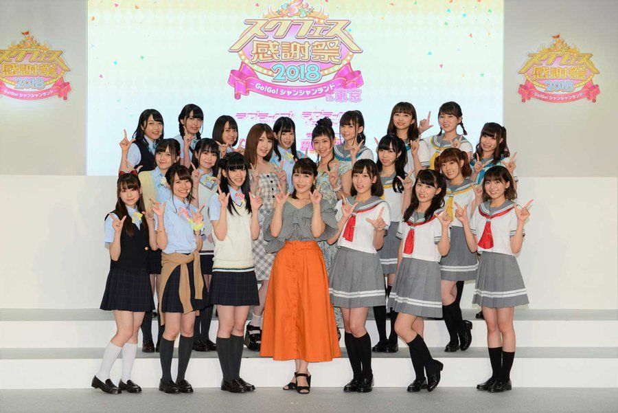 ラブライブ ぶっちゃけ結婚したいラブライブ声優 ラブライブ タイムズ ラブライブまとめ