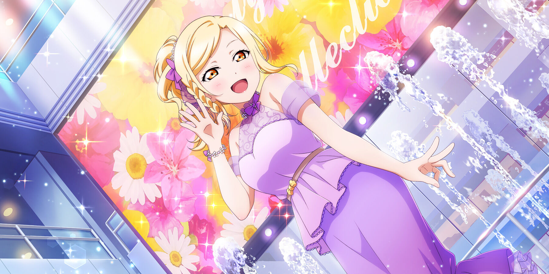 【ラブライブ!】お前らなら愛さんを姉にしたい?妹にしたい? ラブライブ!タイムズ!〜ラブライブまとめ〜 【ラブライブ!】お前らなら愛さんを姉にしたい?妹にしたい? ラブライブ!タイムズ!〜ラブライブまとめ〜