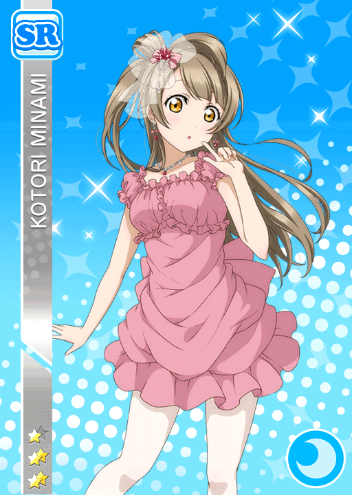 ラブライブ 電車で隣に座ってることりちゃんが肩にもたれかかってきたら ラブライブ タイムズ ラブライブまとめ