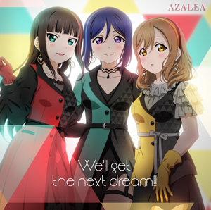 ラブライブ ライブに行くと現行最新作の最新話が見れない ラブライブ タイムズ ラブライブまとめ ラブライブ ライブに行くと現行最新作の最新話が見れない ラブライブ タイムズ ラブライブまとめ