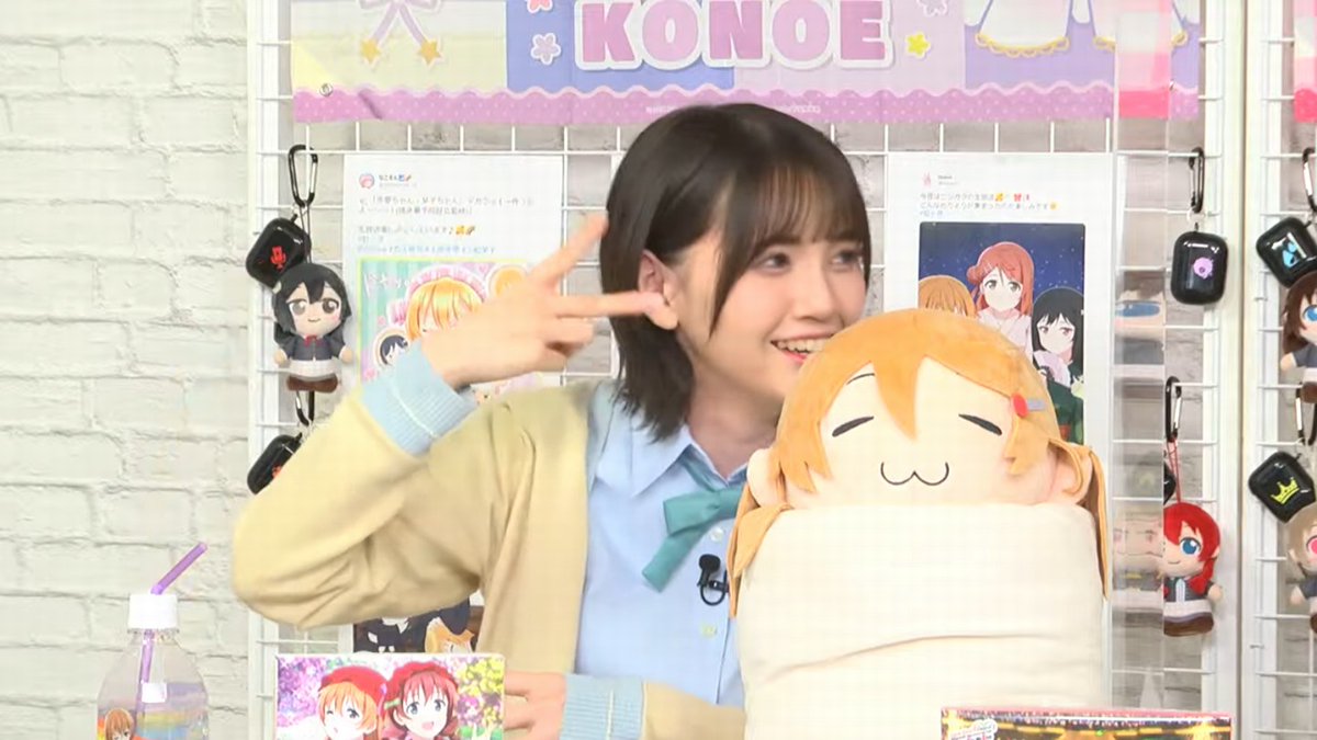 半額SALE/ ラブライブ 虹ヶ咲学園 5th Live 近江彼方 てるてる彼方