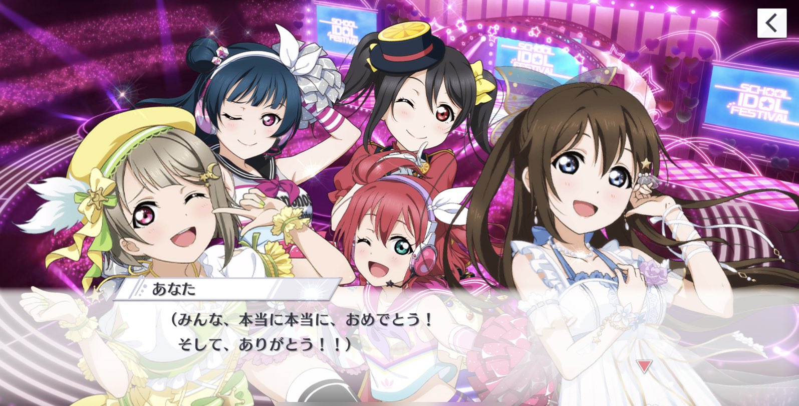 ラブライブ 矢澤にこさん 3年生 また違和感なく1年生に溶け込む ラブライブ タイムズ ラブライブまとめ ラブライブ 矢澤にこさん 3年生 また違和感なく1年生に溶け込む ラブライブ タイムズ ラブライブまとめ