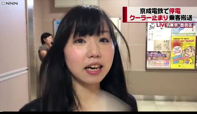 ラブライブ 日テレのインタビュー答えてる子あいにゃに似ててわろた ラブライブ タイムズ ラブライブまとめ ラブライブ 日テレのインタビュー答えてる子あいにゃに似ててわろた ラブライブ タイムズ ラブライブまとめ
