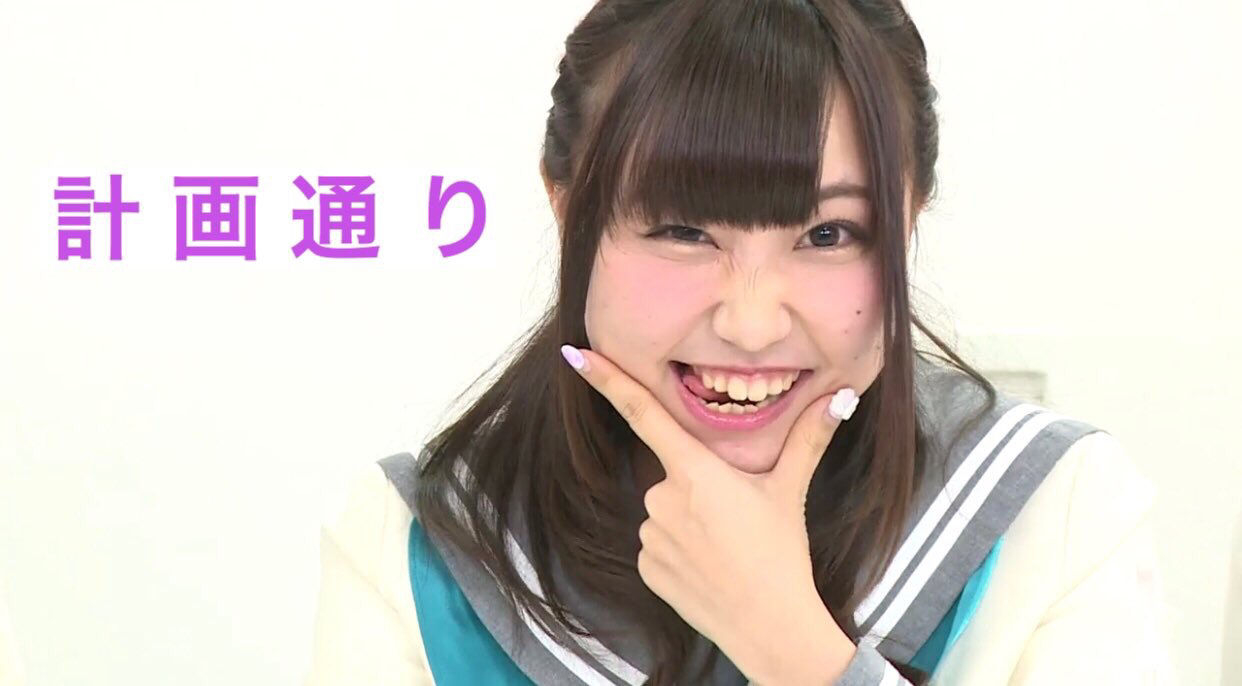 鈴木愛奈ソロデビュー ラブライブ Suzukiaina Jp ドメイン登録される ラブライブ タイムズ ラブライブまとめ 鈴木愛奈ソロデビュー ラブライブ Suzukiaina Jp ドメイン登録される ラブライブ タイムズ ラブライブまとめ