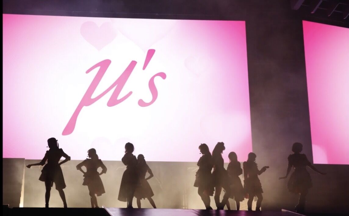 ラブライブ ラブライブ 追っかけてきて震えがとまらん ってなった瞬間 ラブライブ タイムズ ラブライブまとめ ラブライブ ラブライブ 追っかけてきて震えがとまらん ってなった瞬間 ラブライブ タイムズ ラブライブまとめ