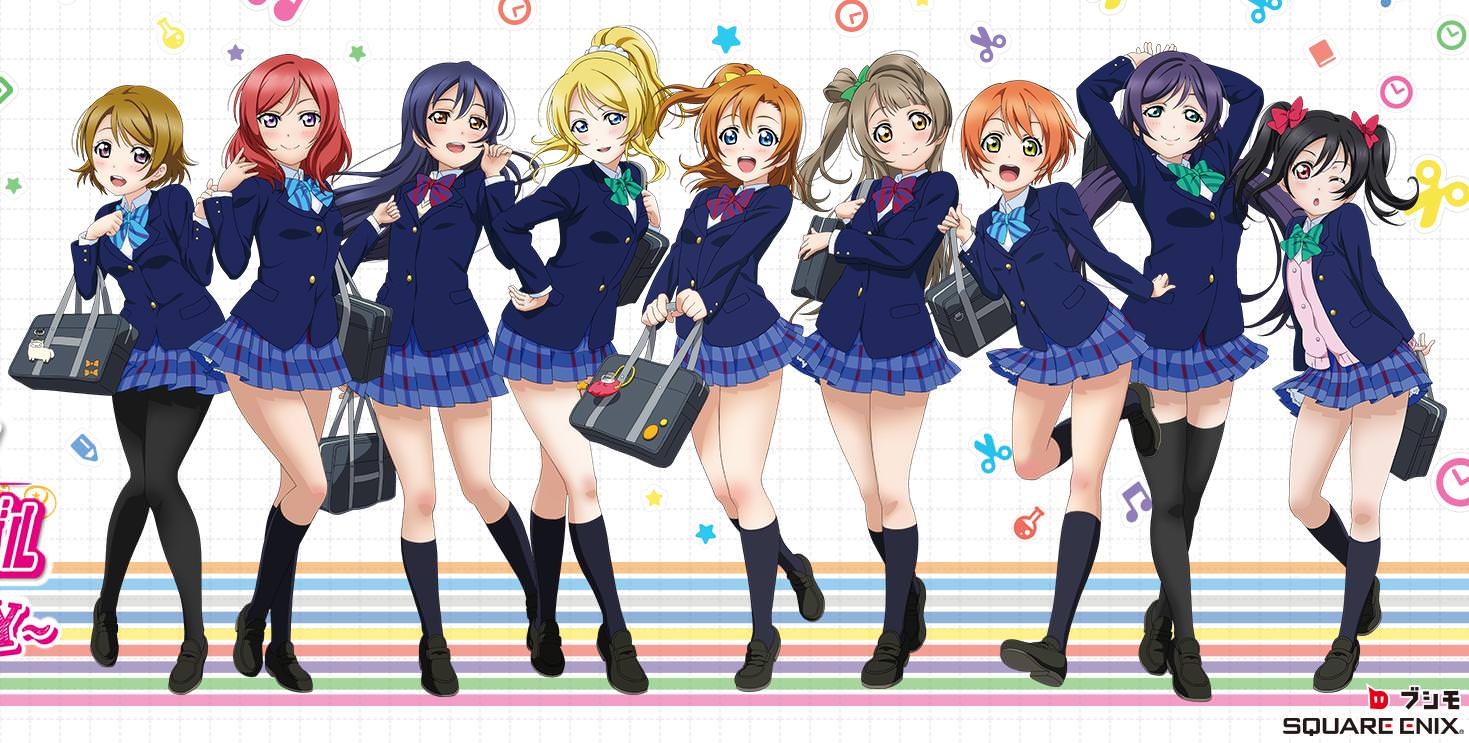 スクフェス ラブライブ タイムズ ラブライブまとめ スクフェス ラブライブ タイムズ ラブライブまとめ