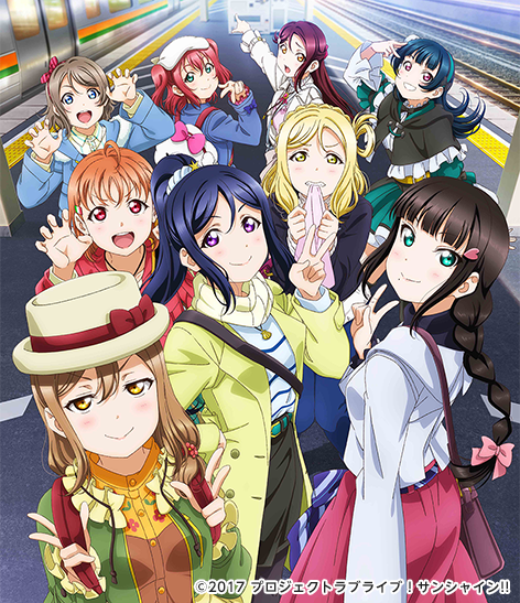 ラブライブ Hop Stop Nonstop とかいう神曲 ラブライブ タイムズ ラブライブまとめ ラブライブ Hop Stop Nonstop とかいう神曲 ラブライブ タイムズ ラブライブまとめ