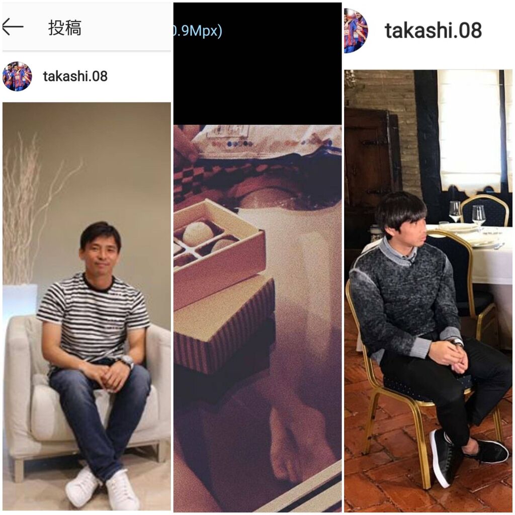 乾 ユッキーナ 木下優樹菜 ユッキーナ と乾貴士 たかし Vs嵐共演前から不倫 時系列で徹底解説 Siru Toku Blog 乾 ユッキーナ 木下優樹菜 ユッキーナ と乾貴士 たかし Vs嵐共演前から不倫 時系列で徹底解説 Siru Toku Blog