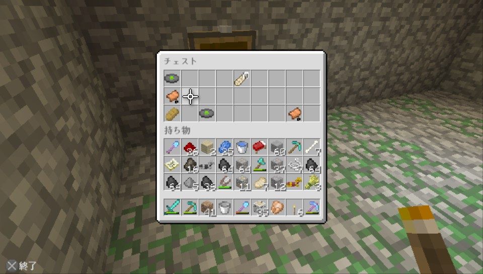 ゾンビスポナー トラップ Vitaでマイクラ村作り A