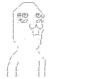 df8be31a48d5c7597e13bdd313160b86
