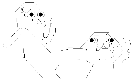 キック