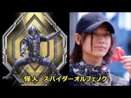 平成仮面ライダー出身俳優 菅田将暉大好き イケメン好きのblog 平成仮面ライダー出身俳優 菅田将暉大好き イケメン好きのblog
