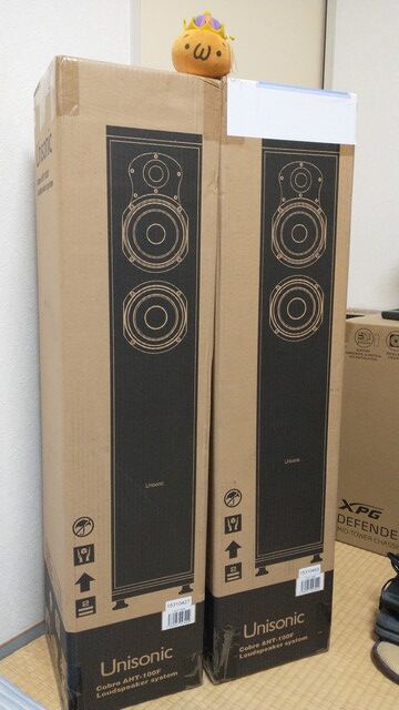 Panasonic - 送料無料 パナソニック 高音質 トールスピーカー SB-FS100 送料無料 パナソニック 高音質 トールスピーカー SB-FS100