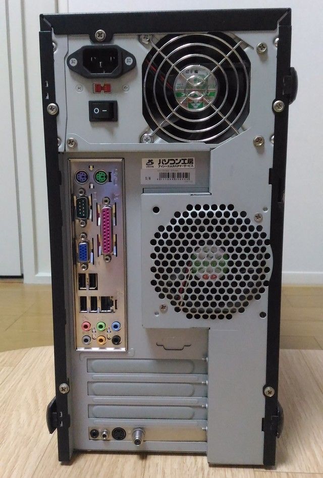 自作パソコン ジャンク品 レトロな自作PC用ファン色々セット ジャンク扱い - メルカリ