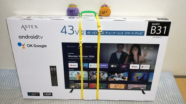 話題の人気 ゲオ 43V型4KHDR対応チューナーレス スマートテレビ AX
