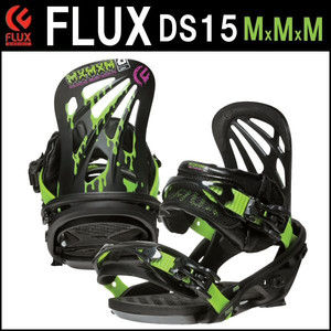 follows_1213flux-ds15mmm
