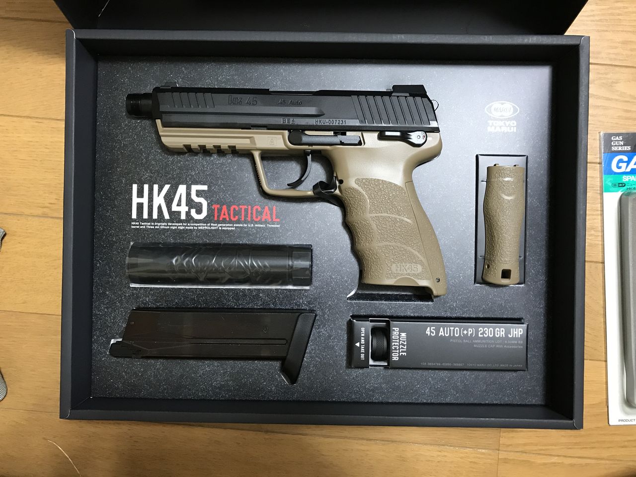 エアガンレビュー】東京マルイ HK45 Tactical ～実践編 : Bravo1