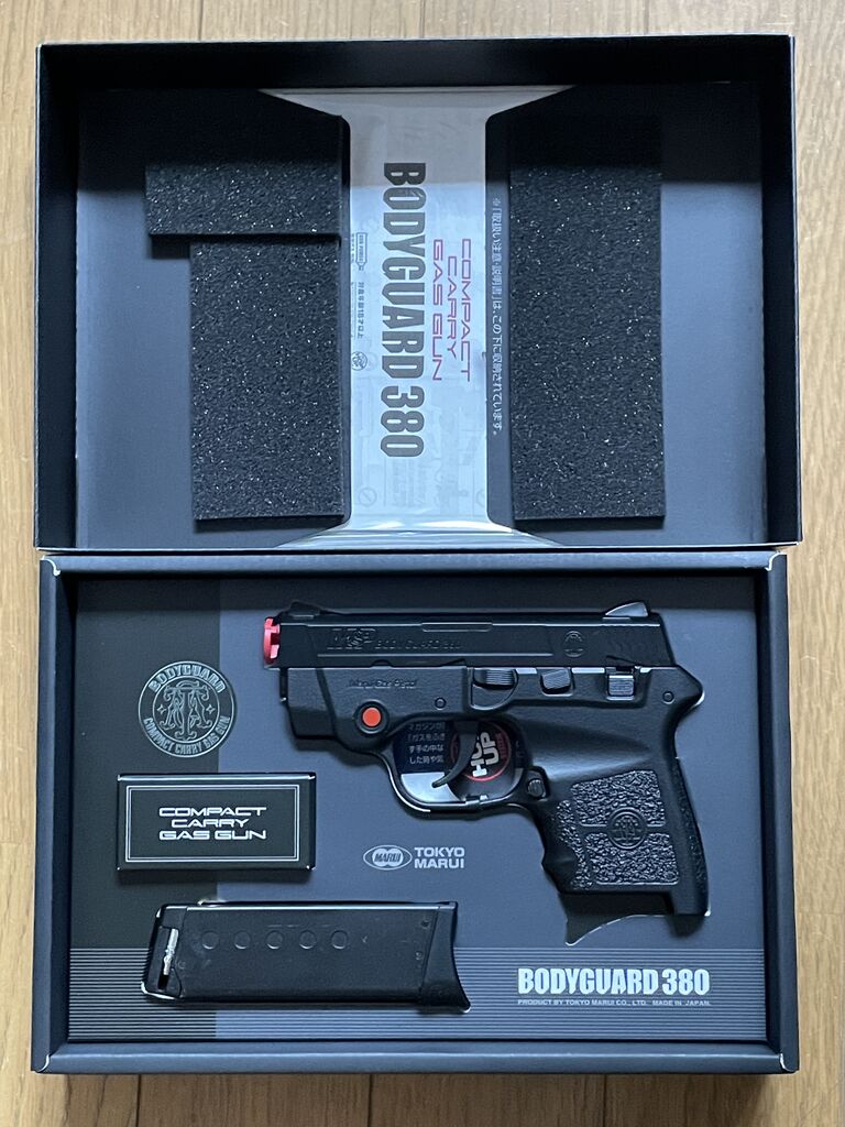 スパイカスタム！ 東京マルイ 「BODYGUARD380 ボディガード380